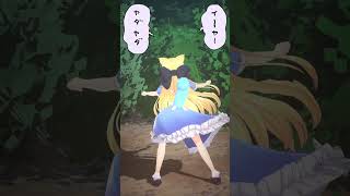 もう今月終わり？＞＜ #shorts #vtuber #にじさんじ