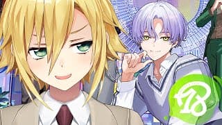 【エイトリ】ハマの未来は俺に任せて頂けないでしょうか