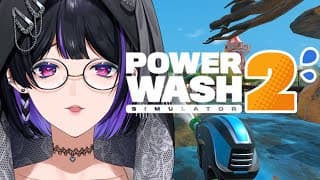 【PowerWash Simulator 2】CLEAN FREAK 某ケルベロス先輩のおすすめゲーやってみる【NIJISANJI EN￤Meloco Kyoran】