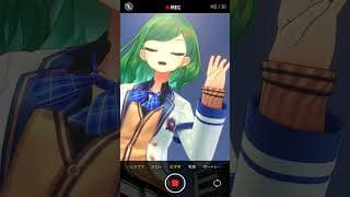 いただきまーす🦈北小路ヒスイ #short #varkshorts #にじさんじ