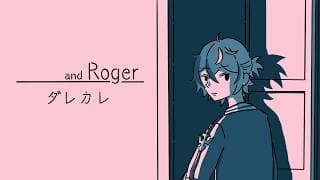 [and Roger / ダレカレ] Is...this a sad game?【NIJISANJI EN | Doppio Dropscythe】