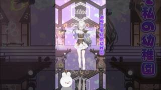 【 参戦決定⭐︎メタモリディオス 】任務開始！🐰🗞コーレス覚えてくれてる…？！