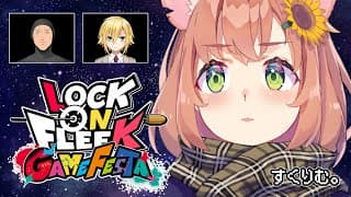 ꒰ APEX  #ロクフリゲームフェスタ ꒱　こーれは、不安ですね～！キャッキャ　˹ 本間ひまわり /舞元さん/コウくん/にじさんじ ˼