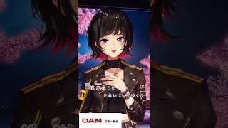 【一発撮り】絶世美人/絶望少女達 #shorts #歌ってみた #早瀬走 #aya【DAMカラ】