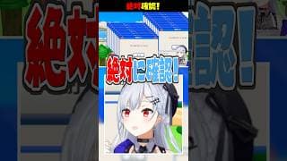 ※このあと3回以上引っかかった【今週のはかせハイライト】【利用規約に同意したい/おしゃべりキング/Content warning 】