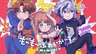 ꒰ スト６꒱　交流戦DAY3　KZHCUP RUMBLE 特訓🔥　˹ 本間ひまわり /  ゆーSAYSAY / ふわち / にじさんじ ˼