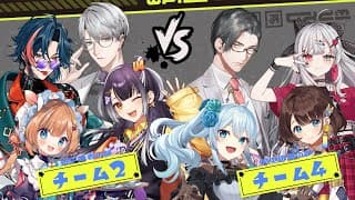 【#スプラトゥーン3】初中級者の部《チーム2 v.s.チーム4》対抗戦🦑★☆四つ星エリート☆★【#エリーコニファー/#にじさんじ】#にじイカ祭り2025