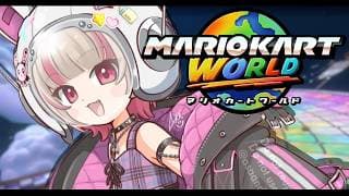 〖マリオカートワールド〗チームりりむ顔合わせ！〖にじさんじ￤魔界ノりりむ〗
