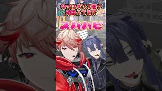 踊れる男性が少なかった時代夢を語る長尾景【長尾景/セラフ・ダズルガーデン/にじさんじ】