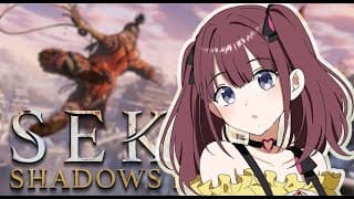 🛸★SEKIRO★ 🛸 #1　 [にじさんじ/イロハ]