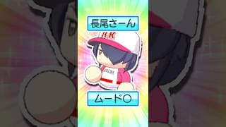 完璧な手のひら返しはこちら #小野町春香  #にじさんじ #vtuber #shorts