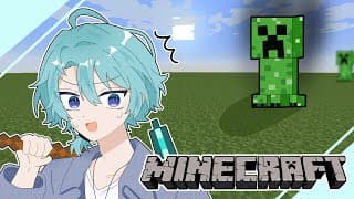 【Minecraft】漠然と何かをしていたい時がある。いつもかも【渚トラウト/にじさんじ】
