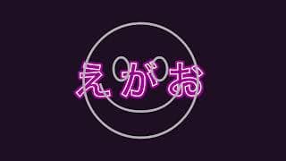 【ボイスドラマ】がんばれ！闇のシャカイジン【第一話理不尽】