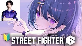 【 スト６ 】🔰C春麗‼️はじめまして！もけさん！！教えてもらう！！【小清水 透 / にじさんじ】