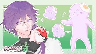 【POKEMON LEGENDS Z-A】MEGA DIMENSION DLC!! (╯°□°)╯︵◓