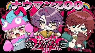 【スト６】KZHCUP RUMBLE スクリムday.４ w/🌈ナウマンZOO🌈【渡会雲雀/にじさんじ】