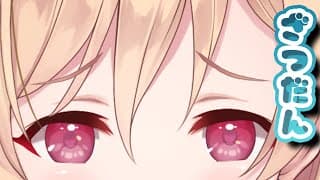 【雑談】さむーいので話して温めてください心を【明楽レイ/にじさんじ】