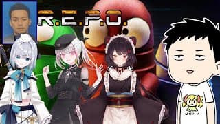 【R.E.P.O.】超融合！時空を超えた絆【にじさんじ/社築】