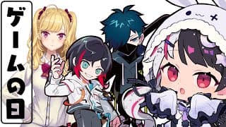 【 ARC Raiders 】鶏育成ゲーム🐔  鷹宮リオン & うるかさん【 夜見れな / にじさんじ 】