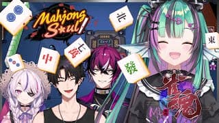 【Mahjong Soul (雀魂 -じゃんたま-)】i'm pretty bad at this game LOL