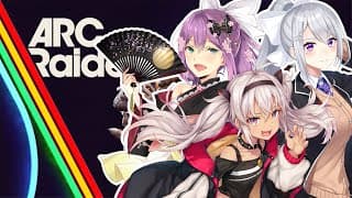 【ARC Raiders】りつきんデビュー⁉まちゅキャリーよろ😏 w/桜凛月 , 魔使マオ【にじさんじ / 樋口楓】