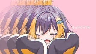 「 Kyu-kurarin (きゅうくらりん) / Iyowa 」ver. Petra Gurin