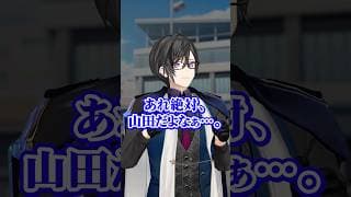 女装した友人と休日に遭遇したときの正しいリアクション