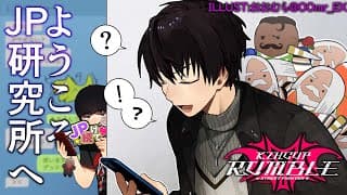 【 スト6 】 マスターランク修行編、その2 【 ストリートファイターVI / にじさんじ / 神田笑一 】