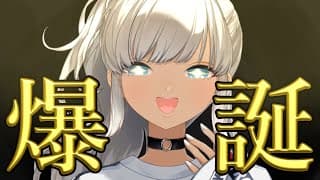 【#京子おたおめ】アタシちゃんうまれた‼️酒を飲もう‼️【にじさんじ/轟京子】