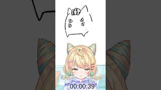 ✨  Drawing Pikl from memory in 1 minute