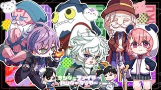 【スト6】KZH CUP スクリム day3【叢雲カゲツ/にじさんじ】