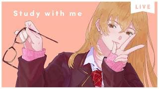 【 Study with me 】休日自習室 ☕長時間 いっしょに勉強&作業【 にじさんじ / 家長むぎ 】