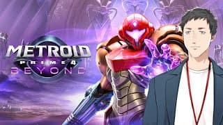 【メトロイドプライム4 ビヨンド #1】サムスの新たな戦い、やるしかないでしょうが【にじさんじ/社築】