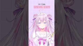 正解したら1000円(からかい問題 Cover.)💸정답 맞추면 만원(놀림 문제)🌸🌙