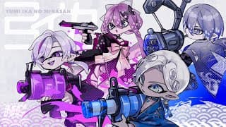 【#にじイカ祭り2025】本番練習 弓イカの皆さんWIN りつきん視点【にじさんじ/桜凛月】