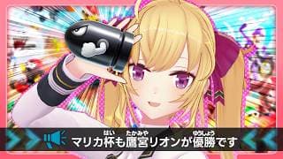 【#マリカにじさんじ杯】まさか鷹宮くんが準決勝に！？【にじさんじ/鷹宮リオン】