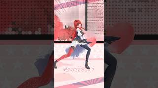 【踊ってみた】目撃！テト31世🎉🎃🧟【#shorts ｜レイン・パターソン】