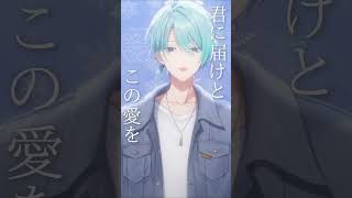 【歌ってみた】夜撫でるメノウ/Ayase 【渚トラウト/にじさんじ】