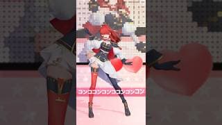 【踊ってみた】コンココンコンココンコンコン【#shorts ｜レイン・パターソン】