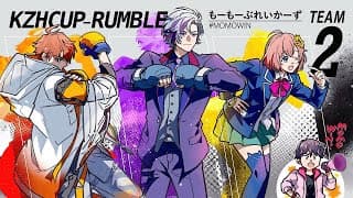 【スト6 ¦ #KZHCUP_RUMBLE 】予選当日！！先鋒行くぜ！！！！#MOMOWIN 【北見遊征/にじさんじ】