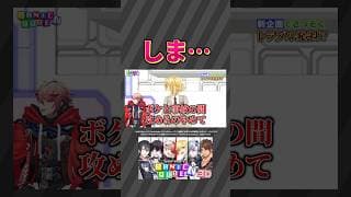 【ゲーム性の破壊】やらかす卯月コウに困惑する長尾景【長尾景/卯月コウ/にじさんじ】【 #ぱにきゅーぶ 】