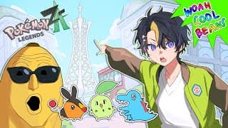 【#2】POKEMON LEGENDS Z-A !!!! | Shu Yamino