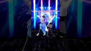 【コラボで踊ってみた】宇宙さんと「Marionetteは眠らない」アイマスを#踊ってみた 💃#ZuruMari #vtuber