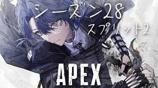 【APEX】スタジオ生活3日目　鯖落ちなおったら【小柳ロウ/にじさんじ】