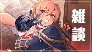 明日もうクリスマス(イブ)ってまじ？【にじさんじ】