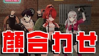 俺たちがレイン軍だ【三枝明那 / にじさんじ】