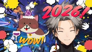 【APEX LEGENDS】 NEW YEAR, WOW!