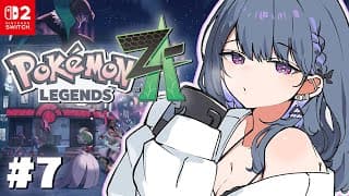 #7【 ポケモンZA 】あけおめ2026🎍🌟完全初見プレイ‼️マスカットさんの呼び出し【小清水 透 / にじさんじ】