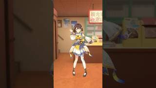 人ってただの筒じゃないですか【踊ってみた】【司賀りこ/にじさんじ所属】#shorts #にじさんじ #踊ってみた