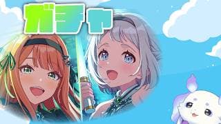 【学園アイドルマスター】追いかけるだけの獣　ガチャす【ルンルン/にじさんじ】